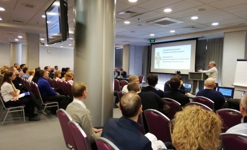 VIII Всероссийская Школа по детской урологии-андрологии